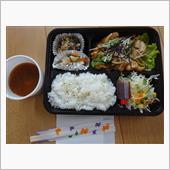 カフェのお弁当