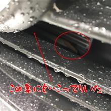 だれだよ、こんな設計したヤツ！