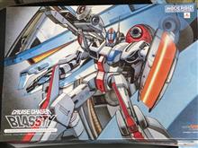 ブラスティーがモデロイドで復活【前編】 