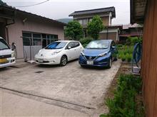 青くなったり白くなったり