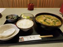 近所のうどん屋にてカレーうどんを愉しむ 近所のうどん屋にてカレーうどんを愉しむ