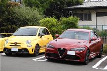 ジュリアの12ヶ月点検と早朝ツーリング ジュリアの12ヶ月点検と早朝ツーリング