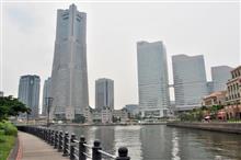 横浜みなとみらいへ
