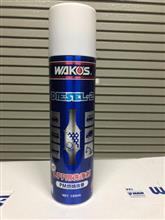 WAKO&#39;S  DIESEL-2  施工