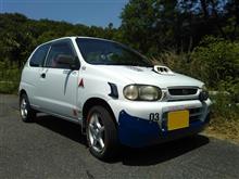 エンスト 9 エンスト 9
