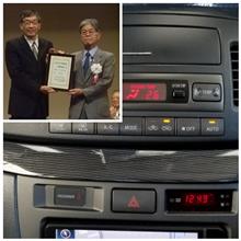 200530-5 530(ゴミゼロ)の日・・・ 200530-5 530(ゴミゼロ)の日・・・