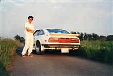 S130フェアレディZ（昭和61年6月）
