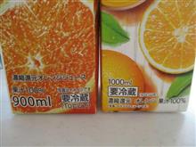 注意しなければいけない