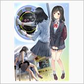 おはようございまちゅ