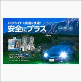みんカラ：モニターキャンペー ...