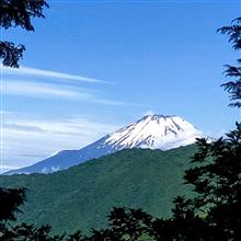表丹沢最高峰塔ノ岳登頂! 表丹沢最高峰塔ノ岳登頂!