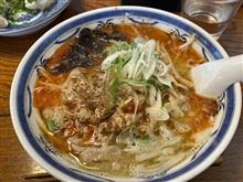 ラーメン　ハナウタ