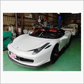 ４５８イタリア ロイヤルパー ...