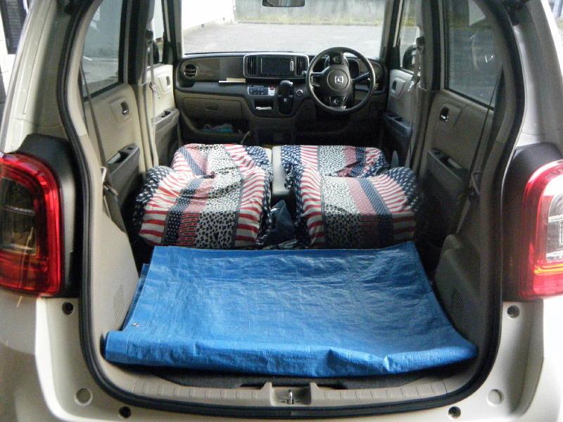 N Oneの車中泊 わやしよるのブログ わやしよるのページ みんカラ