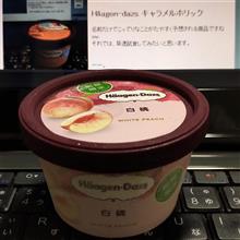 Haagen-dazs 白桃