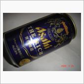 🍺