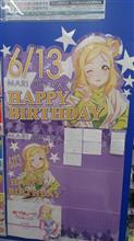 小原鞠莉ちゃん生誕祭2020