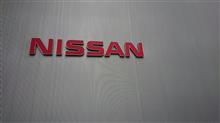 暇人の試乗記日産編