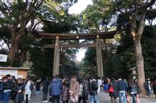 新年会2018