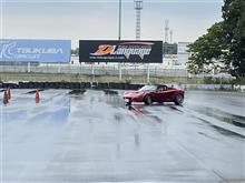広場　Wet練習会