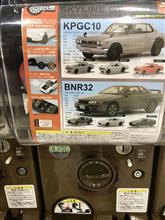 ガチャガチャ　３００円