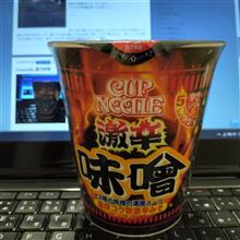 Cupnoodle 激辛味噌