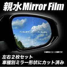 親水初体験⁉️