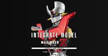 インテグレートモデル マジンガーZ 完成しました！