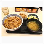 いわかん・・・