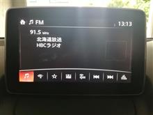 DJデミオ（2014年）のマツダコネクトバージョンアップでワイドFMを聴こう！