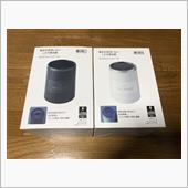 LED捕虫器を買いました。