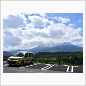 柳又ビューポイントにて