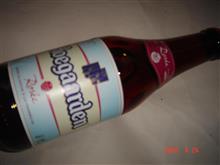 🍺