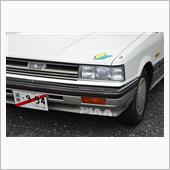 納車一年経過