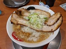 てらっちょ 我孫子