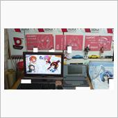 PC完成！