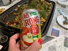 ホットプレートいっぱい😁❣️お好み焼き〜😋