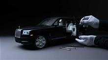 （ビデオクリップ９９）Rolls-Royceがトイ・ビジネスに参入、Cullinanカスタム仕様は4万USドル（ ≒ 430万円）