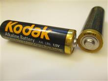 賞味期限切れの電池