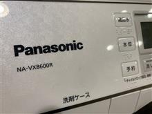 こいんの、おバカな工作⑮...洗濯機にアルミメッシュチューン(&#39;ω&#39;)ノ
