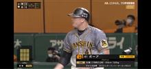 NPB2020が開幕したよ