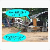 メードル大脱走！　(#ﾟДﾟ ...