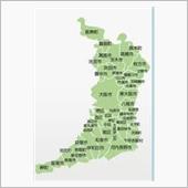日本遺産、3市で認定