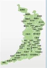 日本遺産、3市で認定