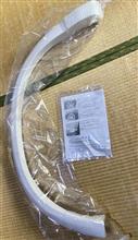 補修用のオーバーフェンダーが届きました
