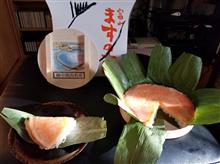 10年前の富山旅行を思い出しながら富山名物ますのすしを愉しむ 10年前の富山旅行を思い出しながら富山名物ますのすしを愉しむ