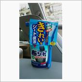 シート汚れてるかと思ったら汚 ...