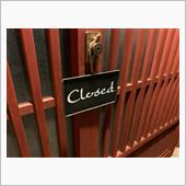 closed...