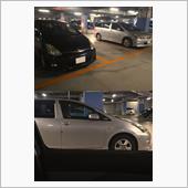 おなじ・・・