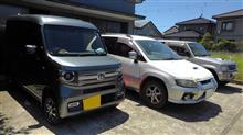 SUGAYAMAMOTORS Family